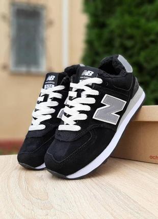 Зимові черевики жіночі кросівки new balance 574 (37-41)2 фото