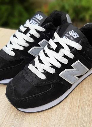 Зимові черевики жіночі кросівки new balance 574 (37-41)4 фото