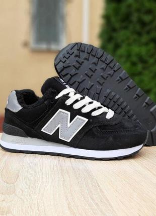 Зимові черевики жіночі кросівки new balance 574 (37-41)6 фото