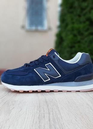 New balance mrl996pn deals