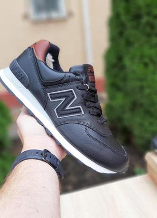 Зимові черевики чоловічі кросівки new balance 574 (41-46)3 фото