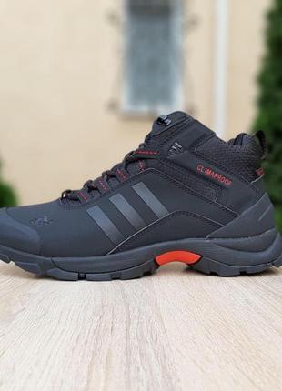 Зимові чоловічі черевики кросівки adidas climaproof (41-46)