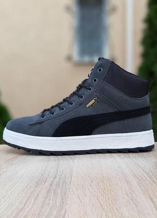 Зимові мужсские кросівки черевики puma suede (41-46)