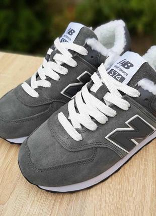 Зимові черевики жіночі кросівки new balance 574 (37-41)4 фото