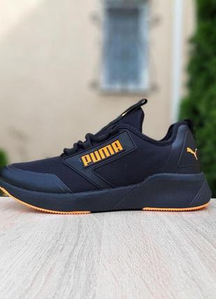 Puma ignite hybrid hot sale