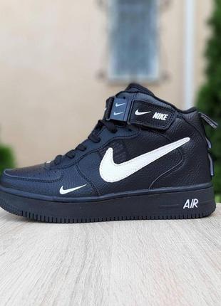 Утеплені кросівки черевики nike air force 1 mid (37-46)