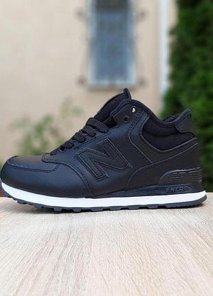 Зимові черевики жіночі кросівки new balance 574 (37-41)