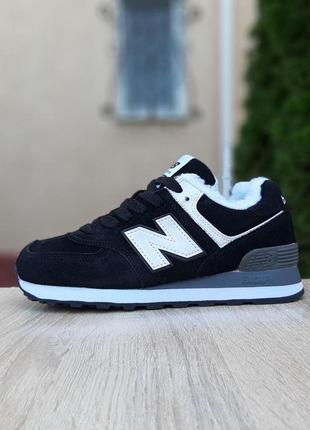 Зимові черевики жіночі кросівки new balance 574 (37-41)рефлектив