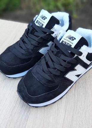 Зимові черевики жіночі кросівки new balance 574 (37-41)рефлектив4 фото