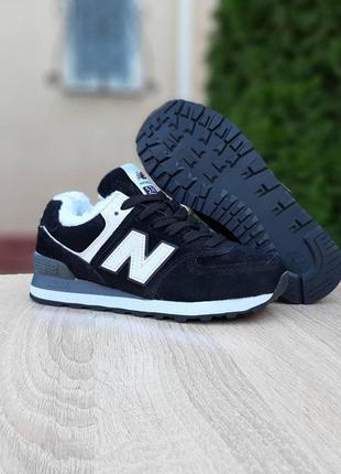 Зимові черевики жіночі кросівки new balance 574 (37-41)рефлектив6 фото