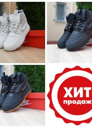 Зимові жіночі чоловічі черевики кросівки nike lunar force duck...