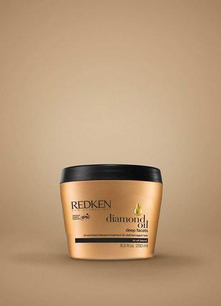 Redken маска "diamond oil" 250мл