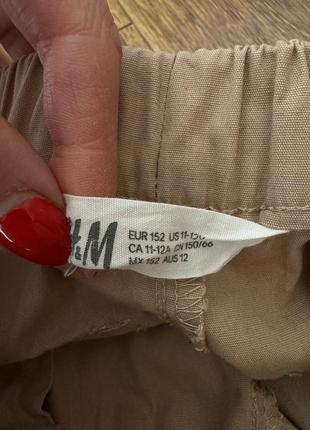 Бежевые карго брюки, с карманами штаны от h&amp;m6 фото