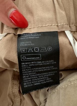 Бежевые карго брюки, с карманами штаны от h&amp;m7 фото