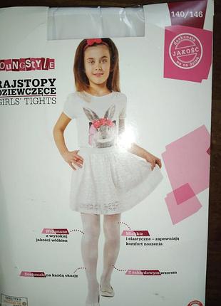 Колготи капронові