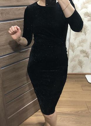 Сукня