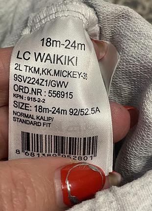 Шорты на мальчика 3