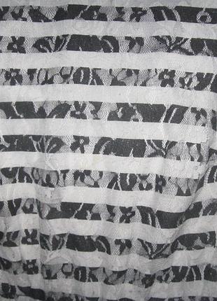 Плаття в смужку біло-сіре 3