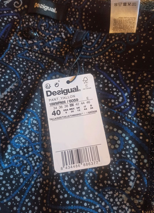 Штани з принтом, джеггінси desigual7 фото