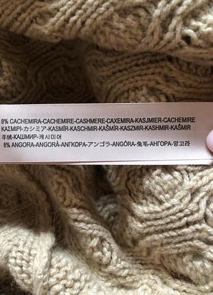 Пончо massimo dutti 5