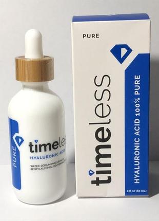 Сироватка з гіалуроновою кислотою timeless hyaluronic acid pure 30ml/50ml