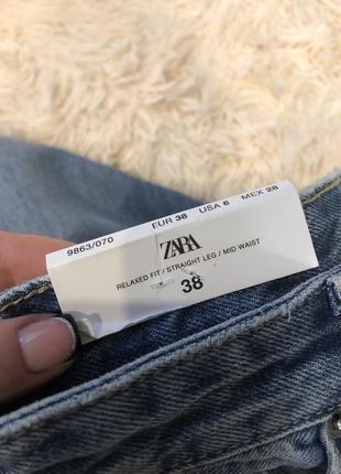 Новые джинсы zara5 фото