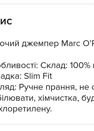 Джемпер зеленый,хаки, джемпер на короткий рукав 5