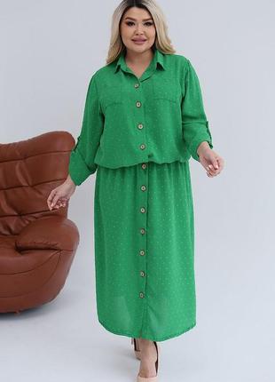 Стильний літній легкий костюм жіночий сорочка рубашка спідниця юбка сукня великий розмір1 фото