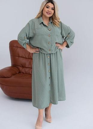 Стильный летний легкий костюм женская рубашка, рубашка юбка юбкое платье большой размер4 фото