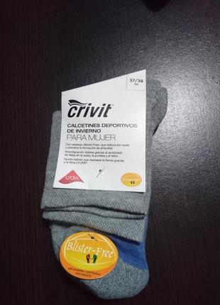 Жіночі шкарпетки crivit