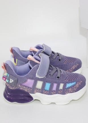 Сиреневые фиолетовые текстильные кроссовки4 фото