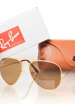 Ray ban aviator 7035 ray ban 3027b-g (o4ki-7035)