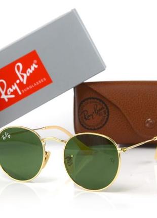 Ray ban round metal 12451 ray ban 3447-green-g (o4ki-12451)