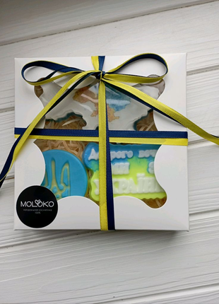 Мило ручної роботи. українська символіка. день захисника