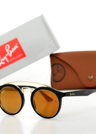 Ray ban round metal 9337 ray ban 4256g (o4ki-9337)