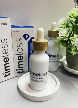 Сыворотка с гиалуроновой кислотой timeless hyaluronic acid pure 30ml/50ml1 фото