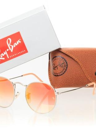 Ray ban round metal 8471 ray ban 3447orange-silver (o4ki-8471)