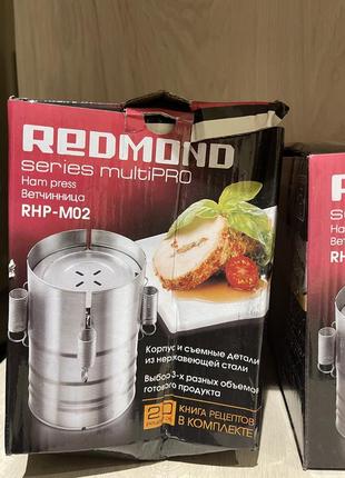 Пресс-форма для ветчины из нержавеющей стали/шинчинка redmond rhp-m02