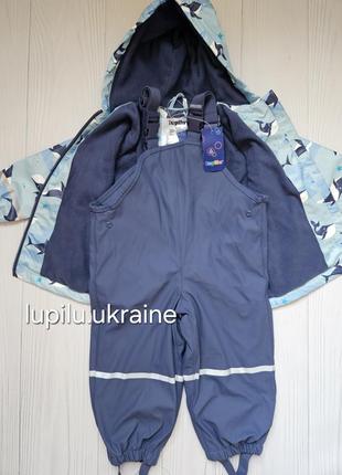 Lupilu комплект грязепруф  86/92 р на флісі дощовик на хлопчика дождевик на мальчика куртка штаны3 фото