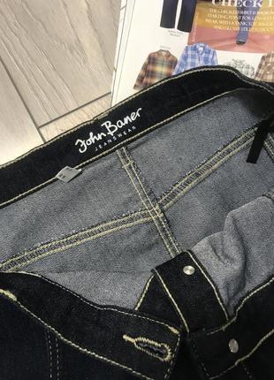 Меди юбка джинсовая на пуговицах посередине от john baner p.523 фото