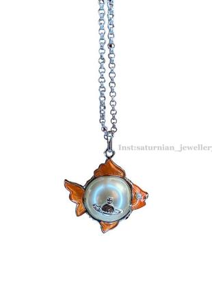 Vibienne westwood fish necklace кулон підвіска