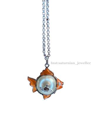 Vibienne westwood fish necklace кулон подвеска