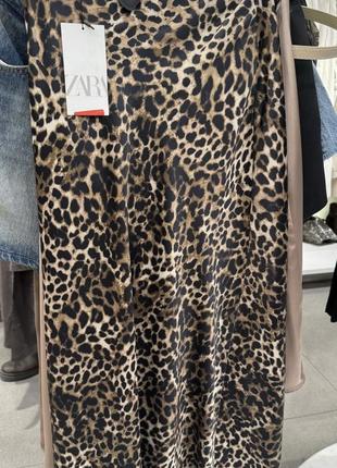 Юбка zara лео новая m