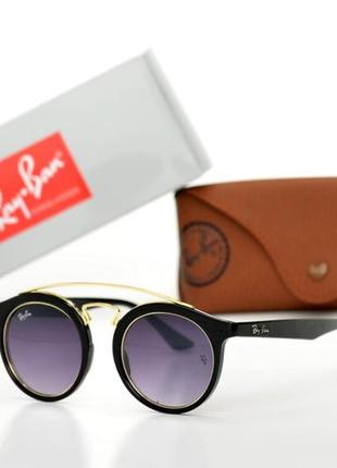 Ray ban round metal 9335 sunglasses 4256b (o4ki-9335)