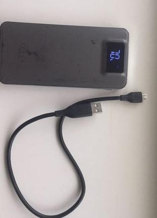 Powerbank tesla