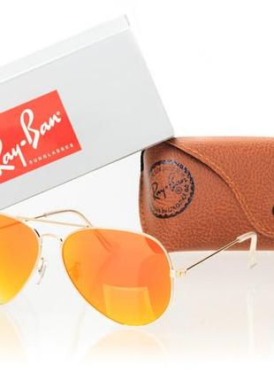 Ray ban original 8287 ray ban 3026d-orange (o4ki-8287)