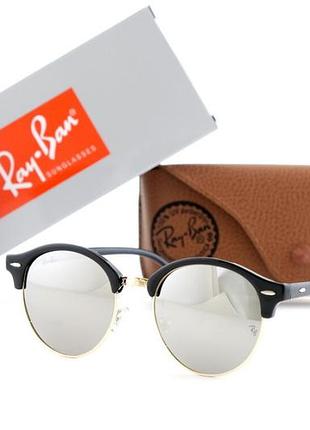 Ray ban round metal 12684 sunglasses 4246-silver (o4ki-12684)