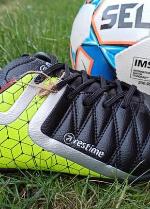 Стоноги шкіряні, футбольна взуття, футзалки, бампы з 41 по 45