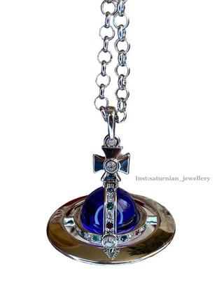 Vivienne westwoid blue small orb кулон подвеска