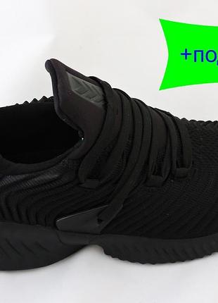 Оригінал! кросівки baas чоловічі дихаючі!можна прати в стирав.м